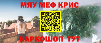 Альфа ПВП Комсомольск-на-Амуре