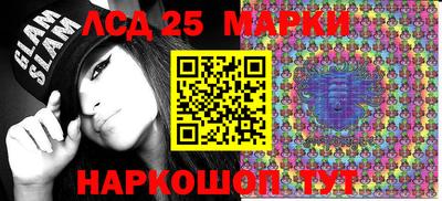 ешки Краснодар