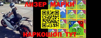 эйфоретик Конаково