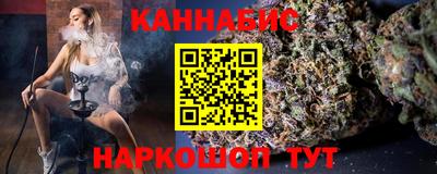ешки Краснодар