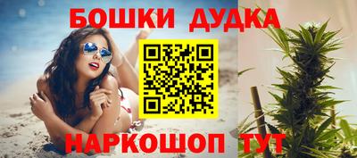 Альфа ПВП Комсомольск-на-Амуре