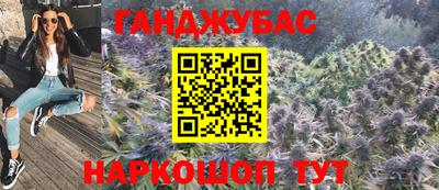 не бодяженный Коммунар