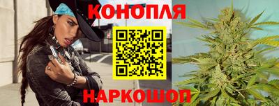 ешки Краснодар
