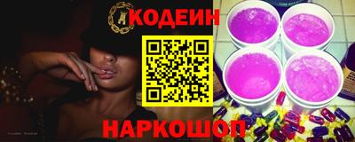 не бодяженный Коммунар