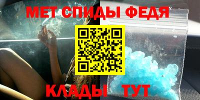 соль курить ск Краснознаменск