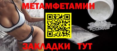 ешки Краснодар
