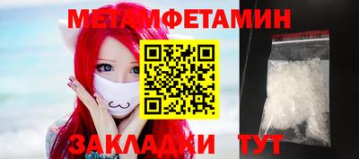 ешки Краснодар