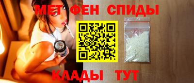 эйфоретик Конаково