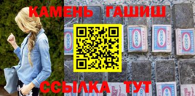 соль курить ск Краснознаменск