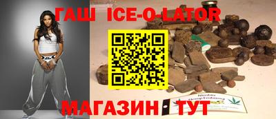 Альфа ПВП Комсомольск-на-Амуре