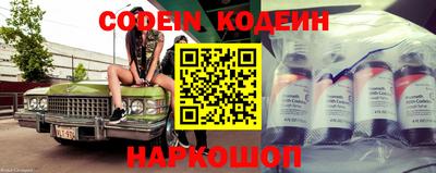 не бодяженный Коммунар