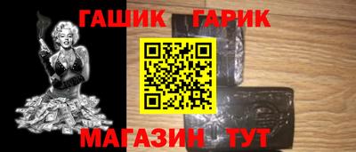 эйфоретик Конаково