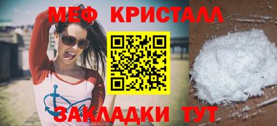 не бодяженный Коммунар