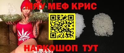 Альфа ПВП Комсомольск-на-Амуре