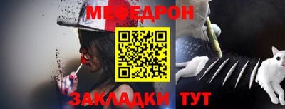 эйфоретик Конаково